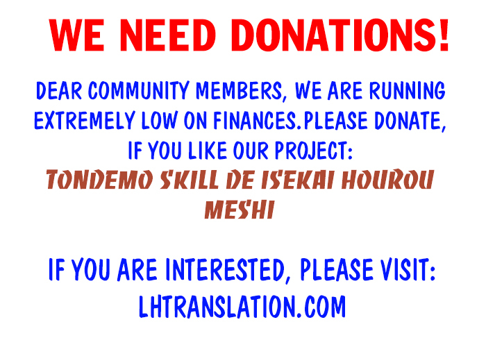 Tondemo Skill de Isekai Hourou Meshi Vol. 1 Ch. 3 第28页