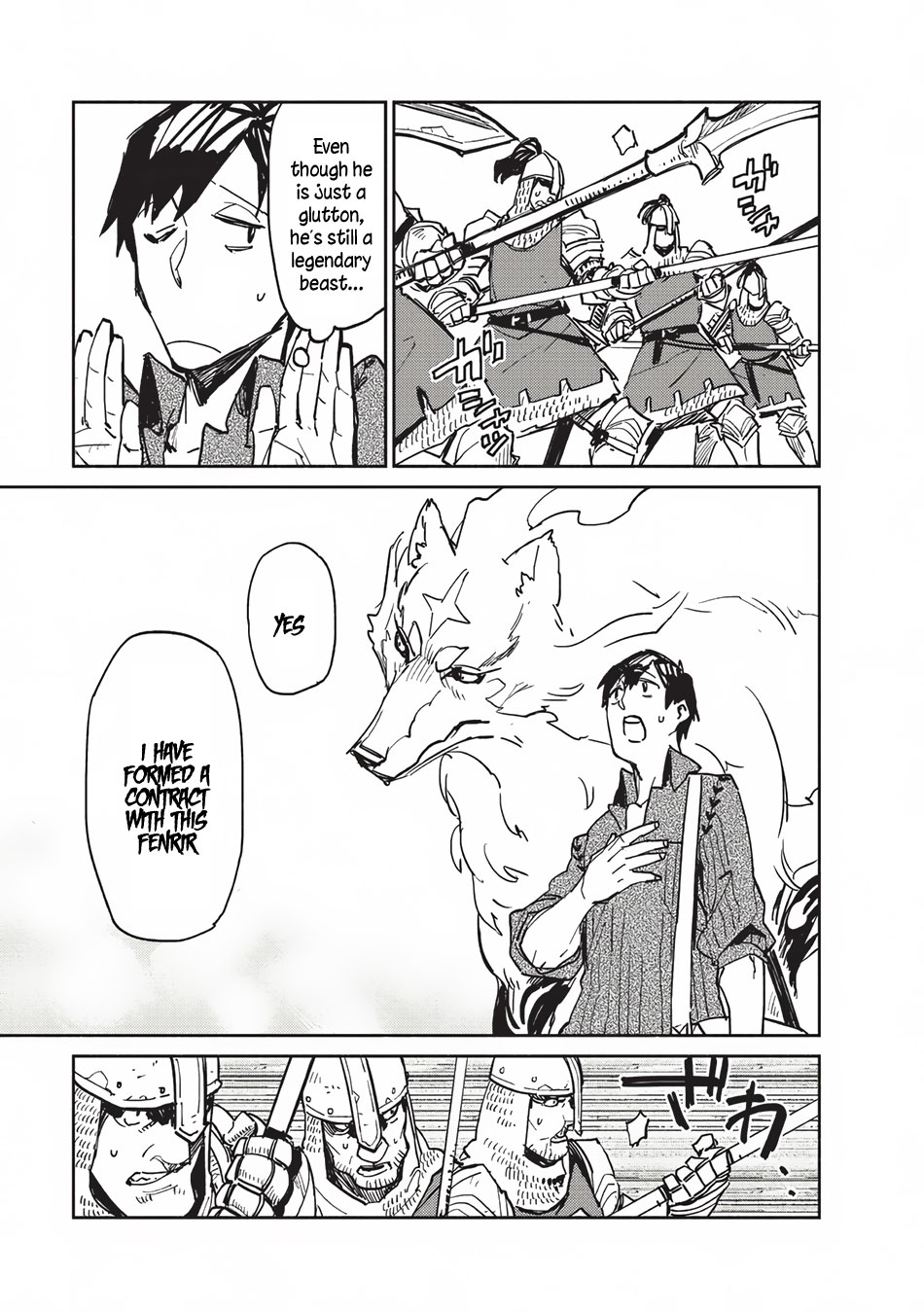 Tondemo Skill de Isekai Hourou Meshi Vol. 1 Ch. 3 第6页