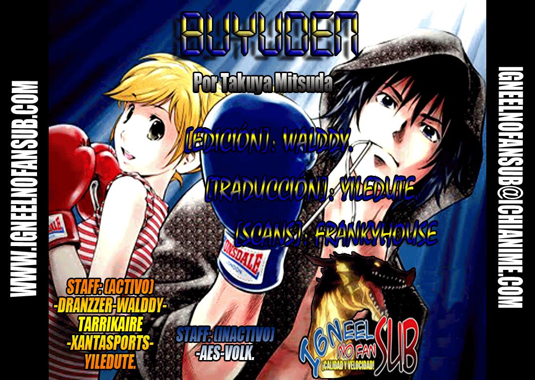 Buyuden Vol. 1 Ch. 1 第1页