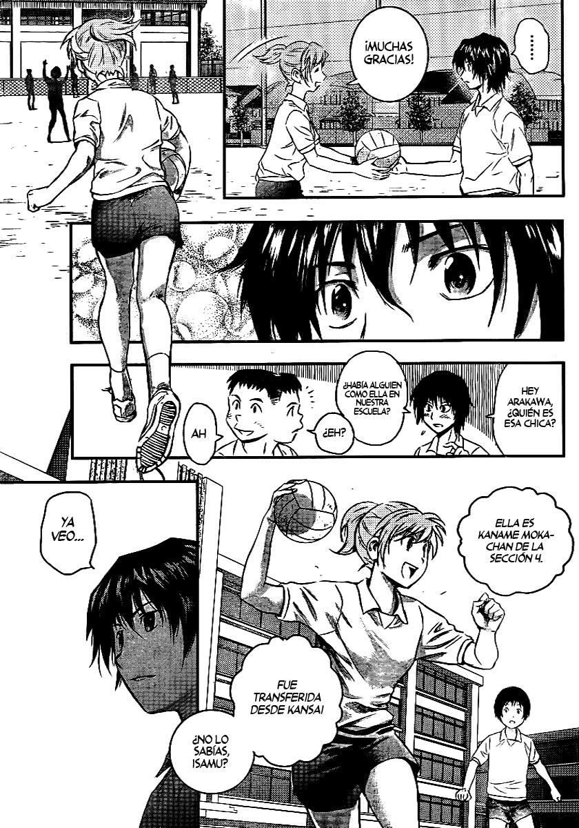 Buyuden Vol. 1 Ch. 1 第11页