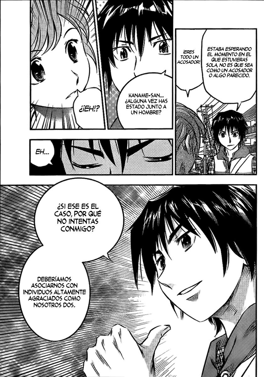 Buyuden Vol. 1 Ch. 1 第15页