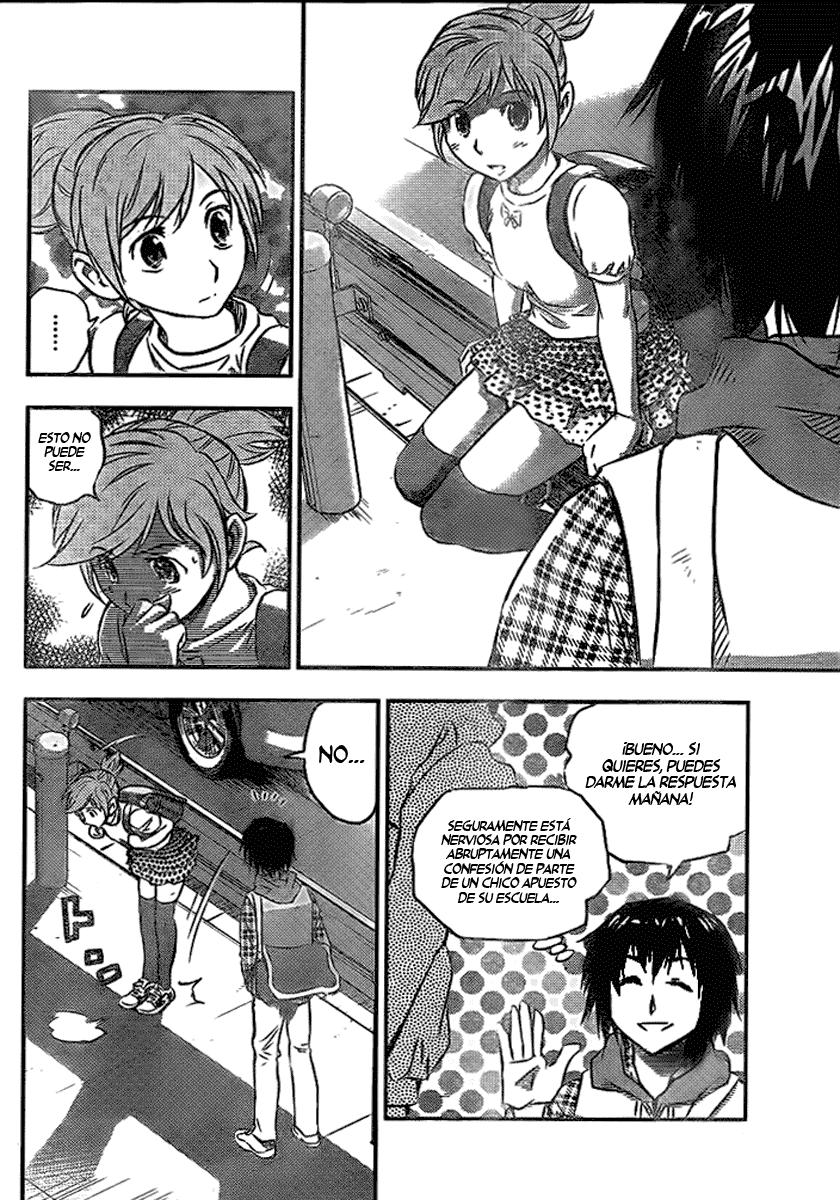 Buyuden Vol. 1 Ch. 1 第16页