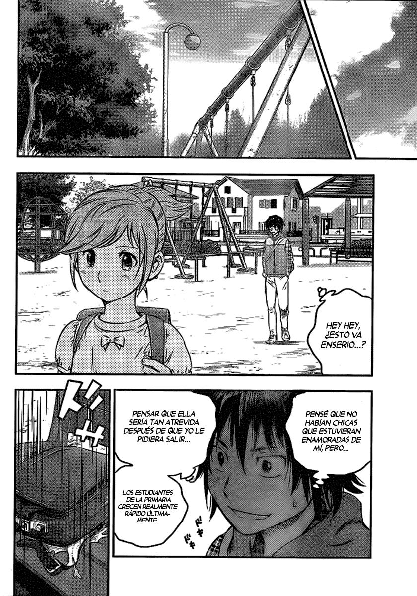 Buyuden Vol. 1 Ch. 1 第18页