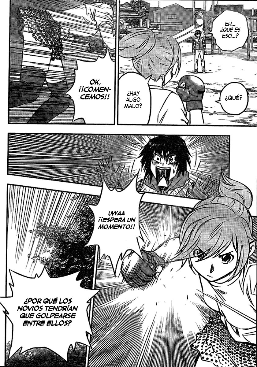 Buyuden Vol. 1 Ch. 1 第20页