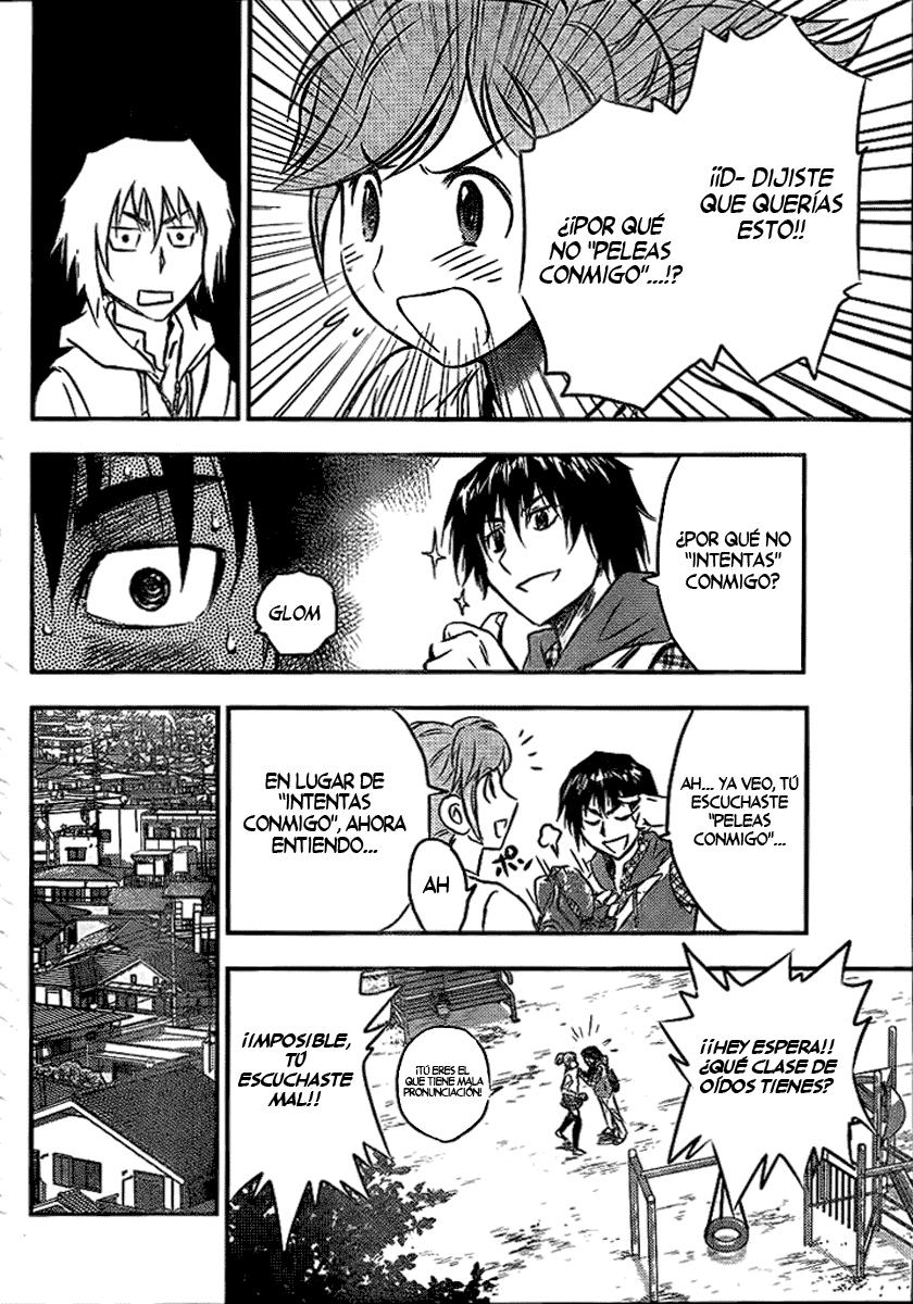 Buyuden Vol. 1 Ch. 1 第22页