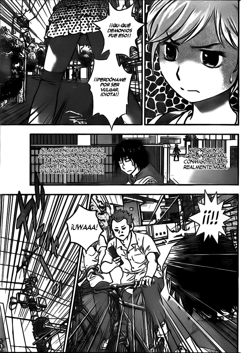 Buyuden Vol. 1 Ch. 1 第25页