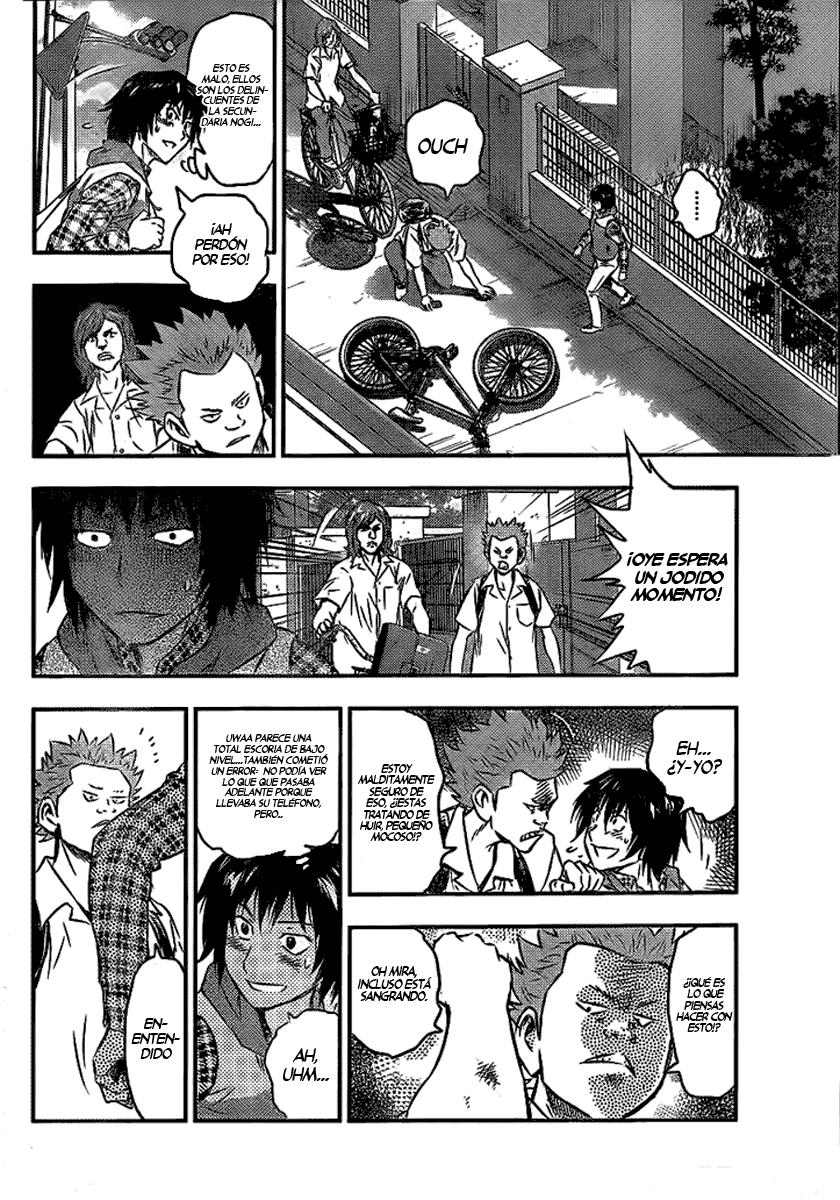 Buyuden Vol. 1 Ch. 1 第26页