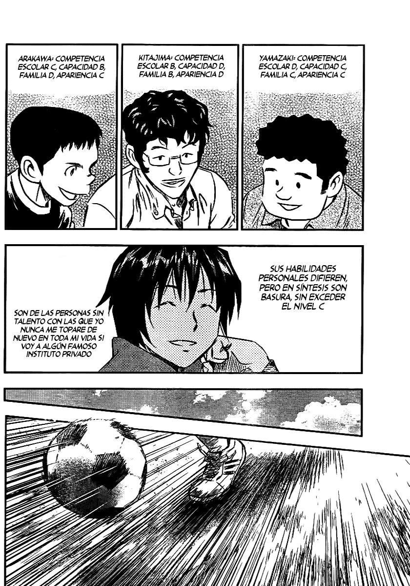 Buyuden Vol. 1 Ch. 1 第8页