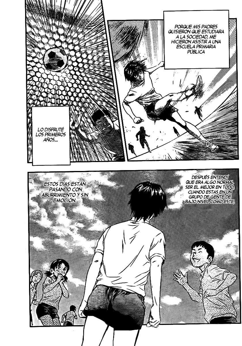 Buyuden Vol. 1 Ch. 1 第9页