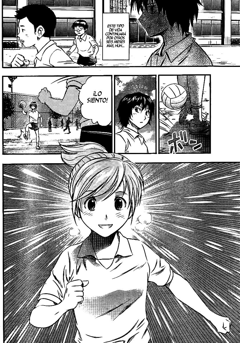 Buyuden Vol. 1 Ch. 1 第10页