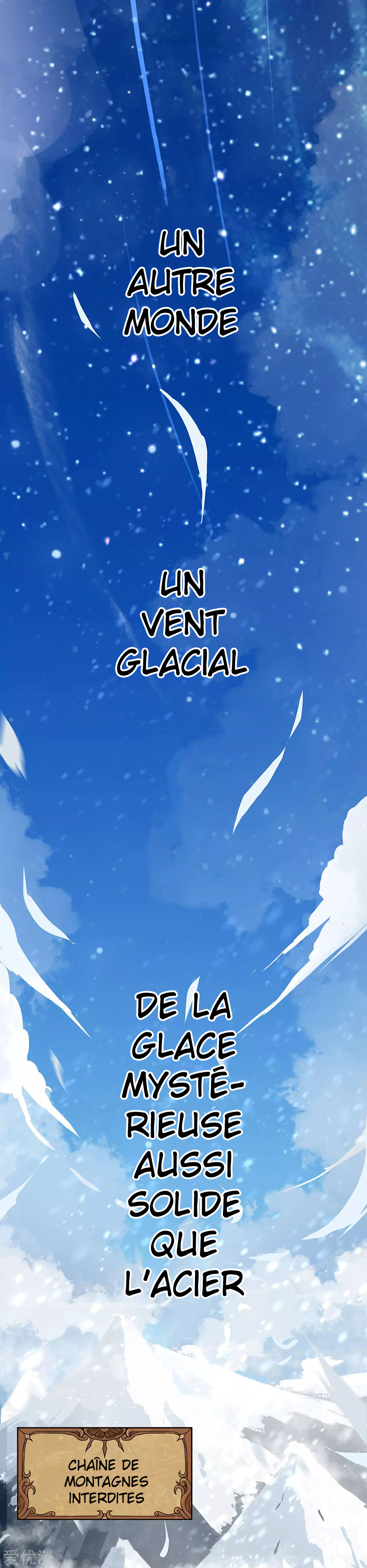 Starting From Today I'll Work as a City Lord Jeune homme, viens et travaille en tant que lord de ville ! 第2页