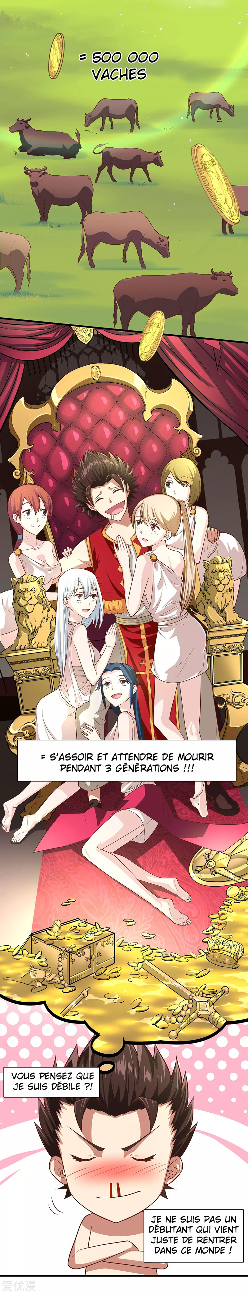 Starting From Today I'll Work as a City Lord Jeune homme, viens et travaille en tant que lord de ville ! 第19页