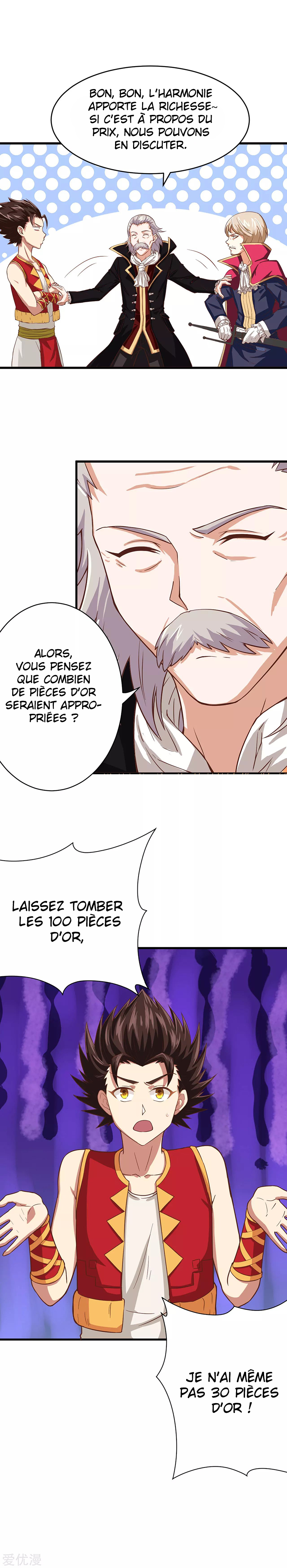 Starting From Today I'll Work as a City Lord Jeune homme, viens et travaille en tant que lord de ville ! 第23页