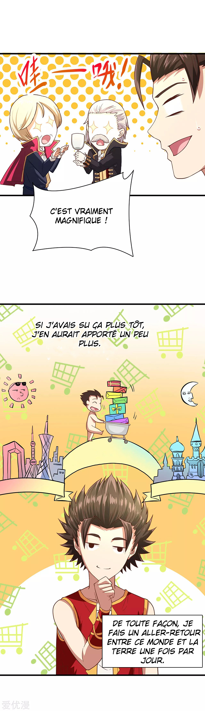 Starting From Today I'll Work as a City Lord Jeune homme, viens et travaille en tant que lord de ville ! 第31页