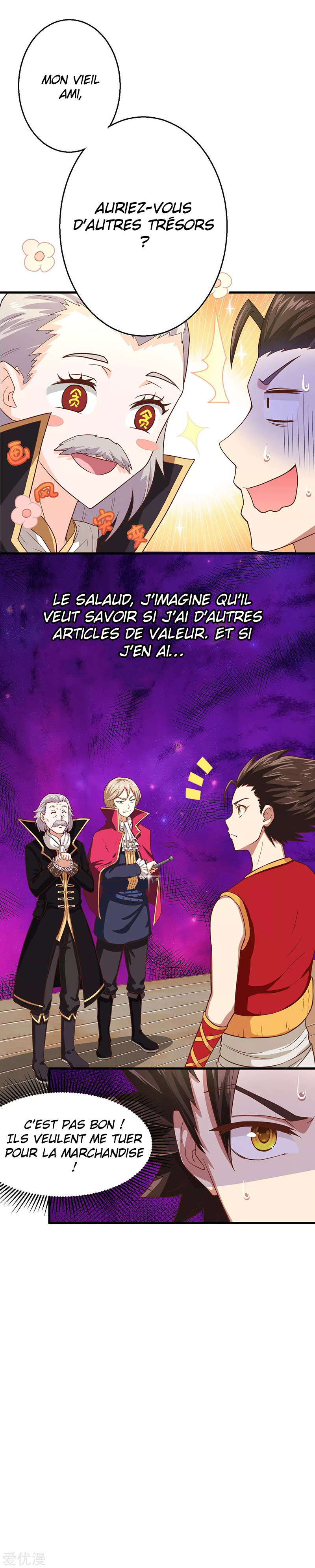 Starting From Today I'll Work as a City Lord Jeune homme, viens et travaille en tant que lord de ville ! 第32页
