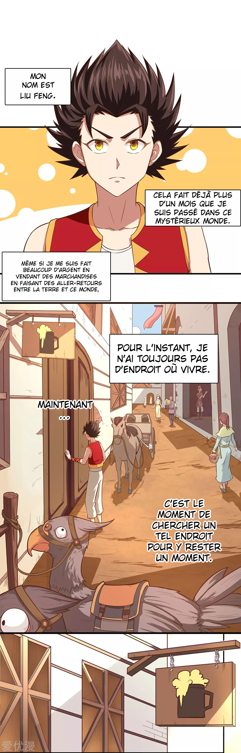 Starting From Today I'll Work as a City Lord Jeune homme, viens et travaille en tant que lord de ville ! 第8页