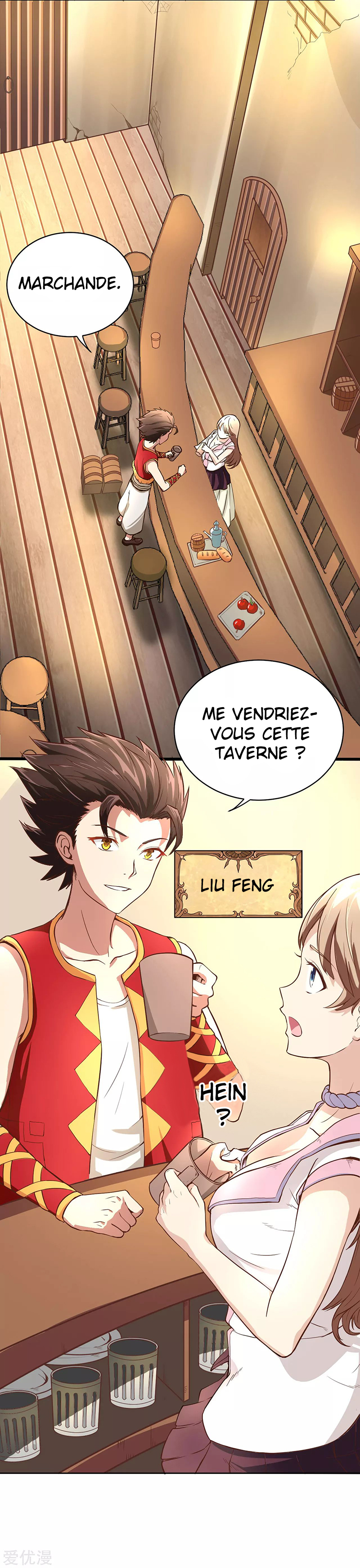 Starting From Today I'll Work as a City Lord Jeune homme, viens et travaille en tant que lord de ville ! 第9页