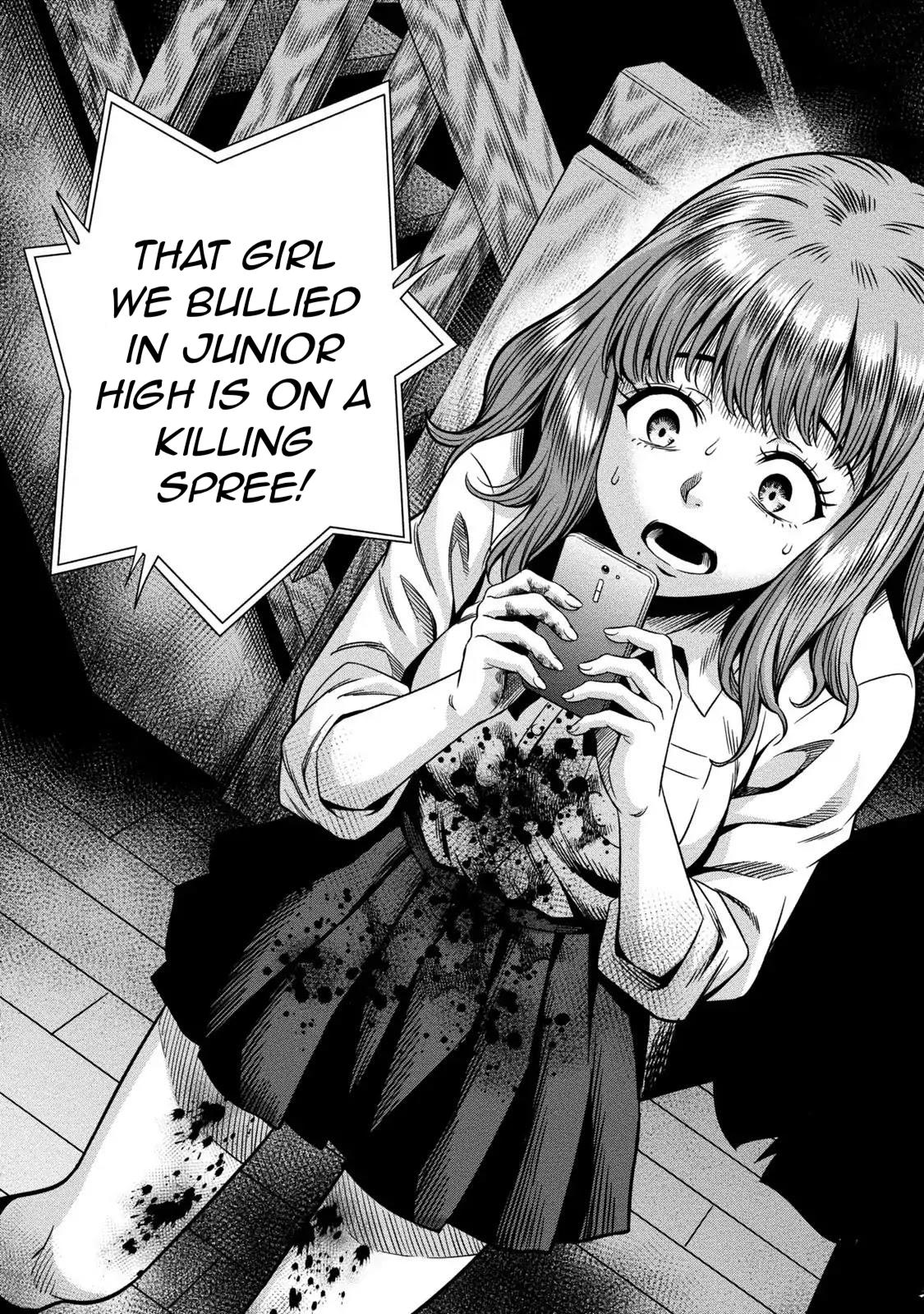 Pumpkin Night Vol. 1 Ch. 1 第27页