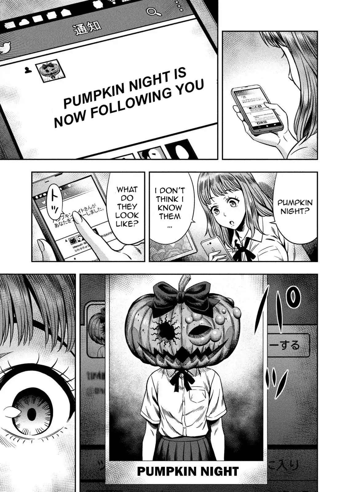 Pumpkin Night Vol. 1 Ch. 1 第7页