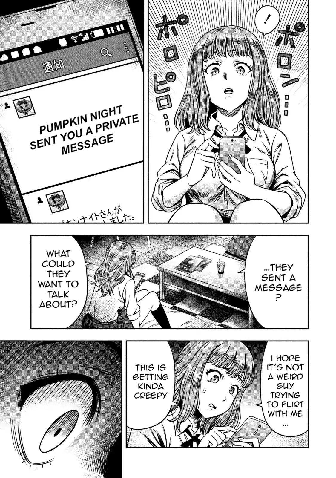 Pumpkin Night Vol. 1 Ch. 1 第9页