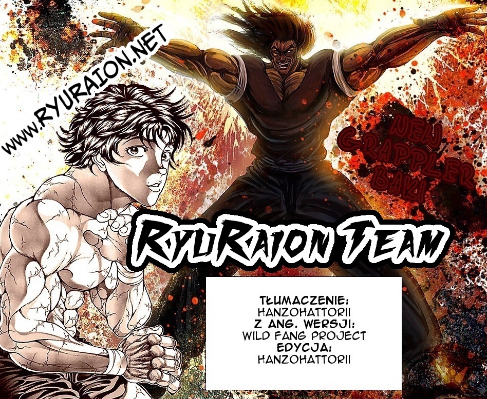 New Grappler Baki Dorian z Ameryki 第1页