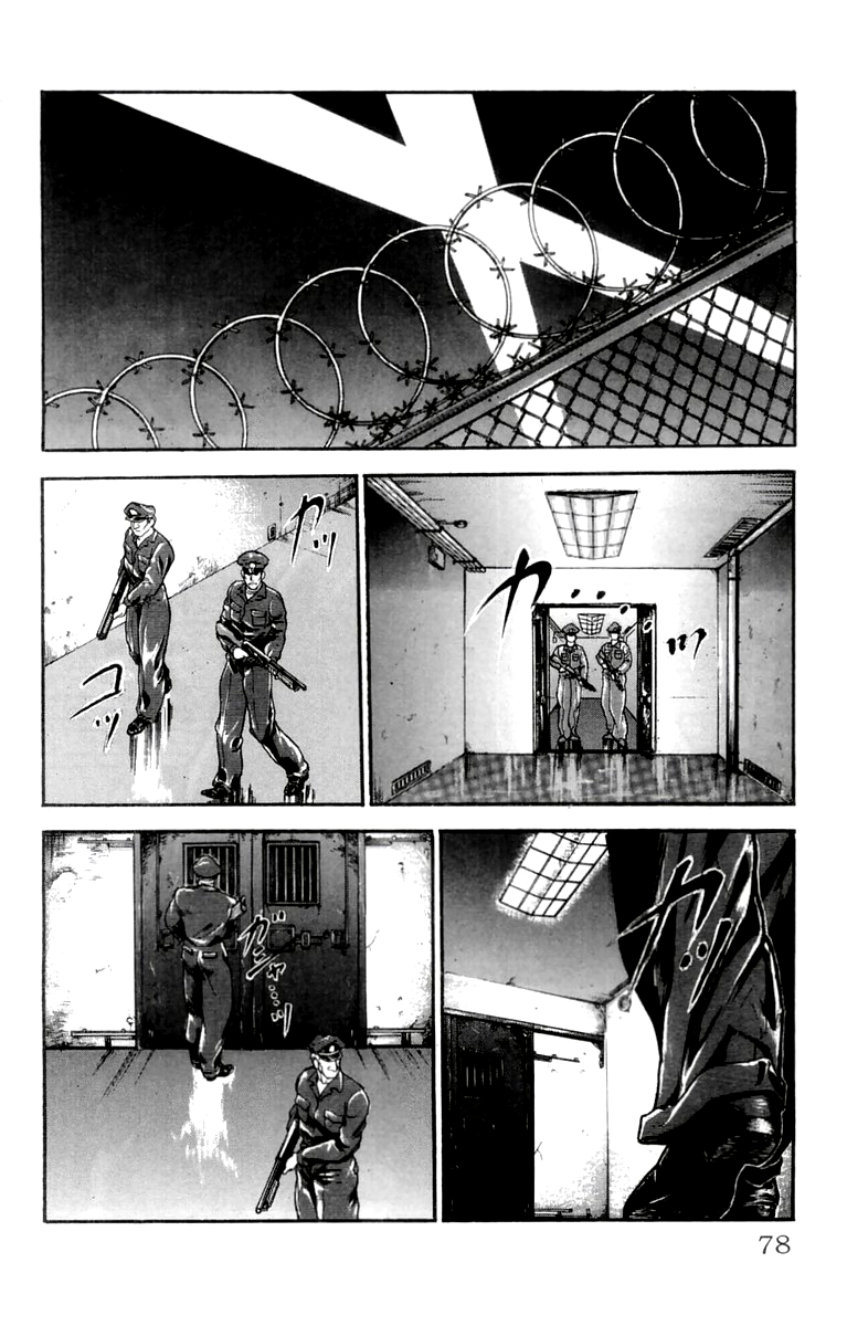 New Grappler Baki Dorian z Ameryki 第24页