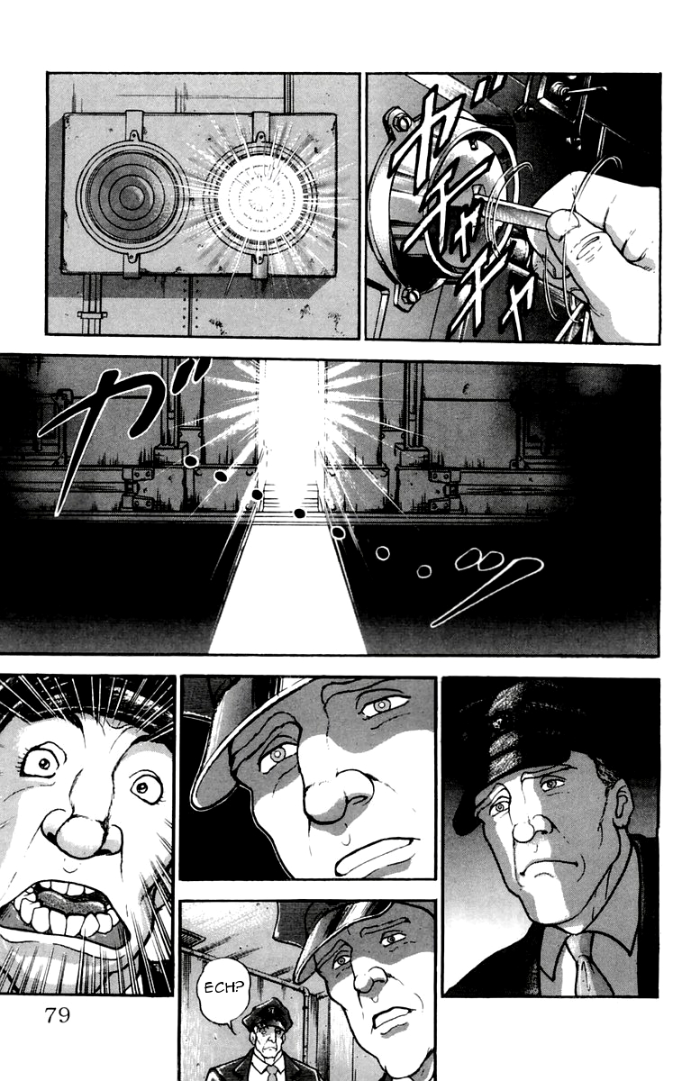 New Grappler Baki Dorian z Ameryki 第25页
