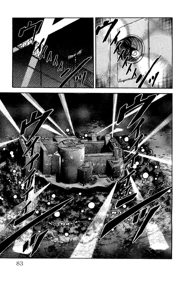 New Grappler Baki Dorian z Ameryki 第28页