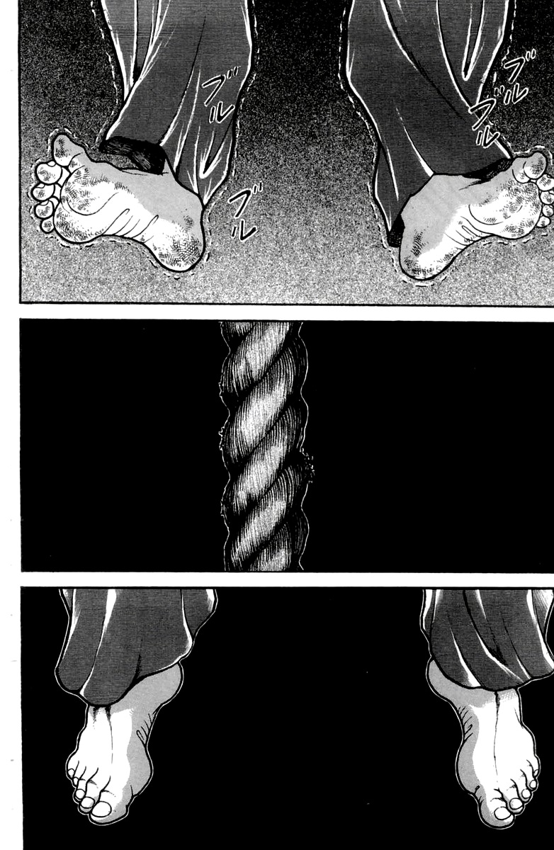 New Grappler Baki Dorian z Ameryki 第7页