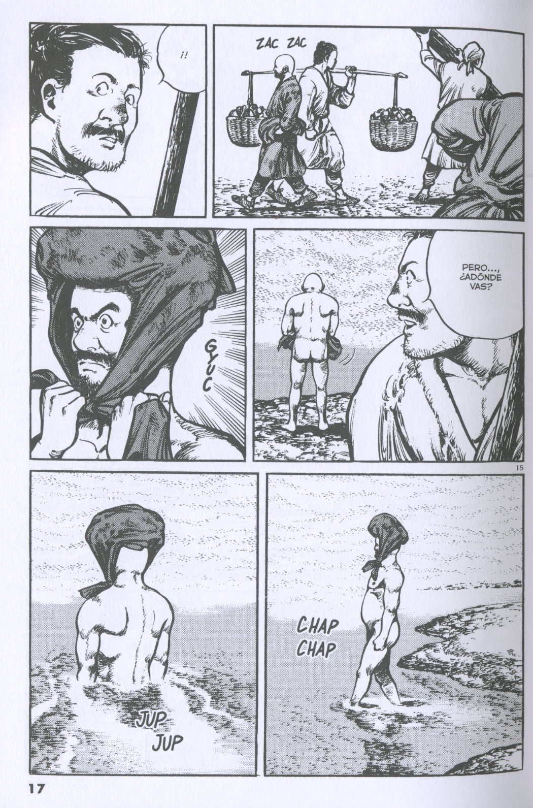 A Battle of Wits Ge Li Cruza el Río Ji Shui 第20页