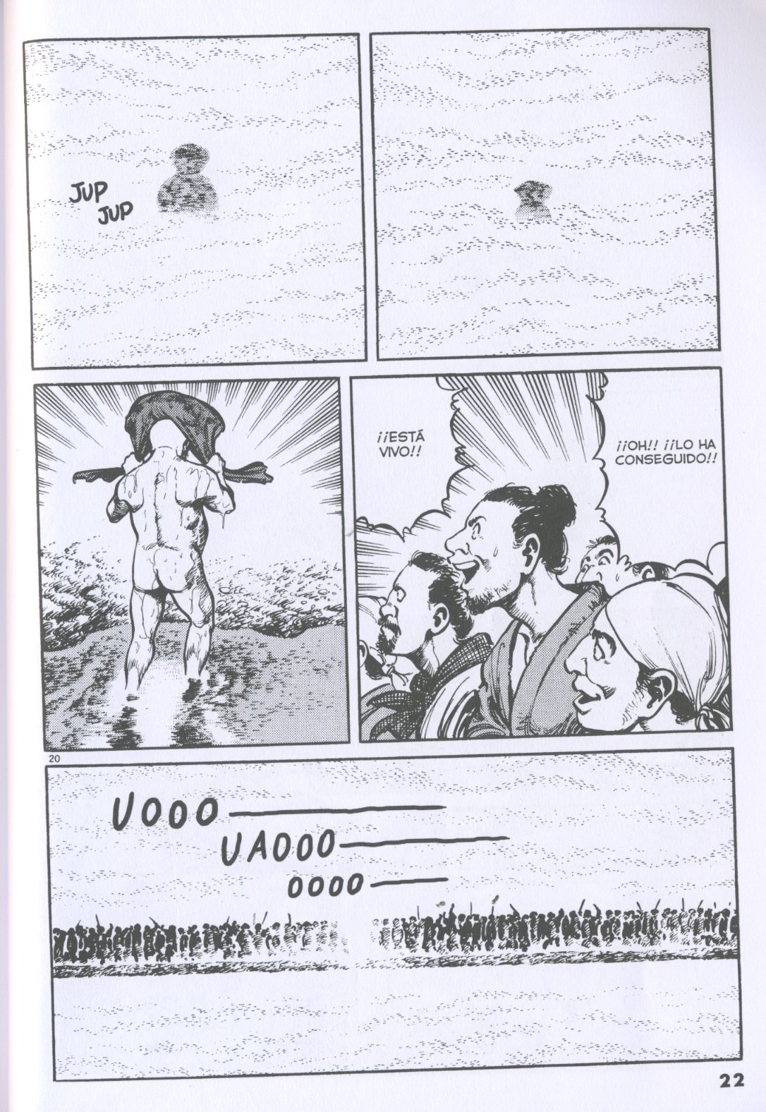 A Battle of Wits Ge Li Cruza el Río Ji Shui 第25页