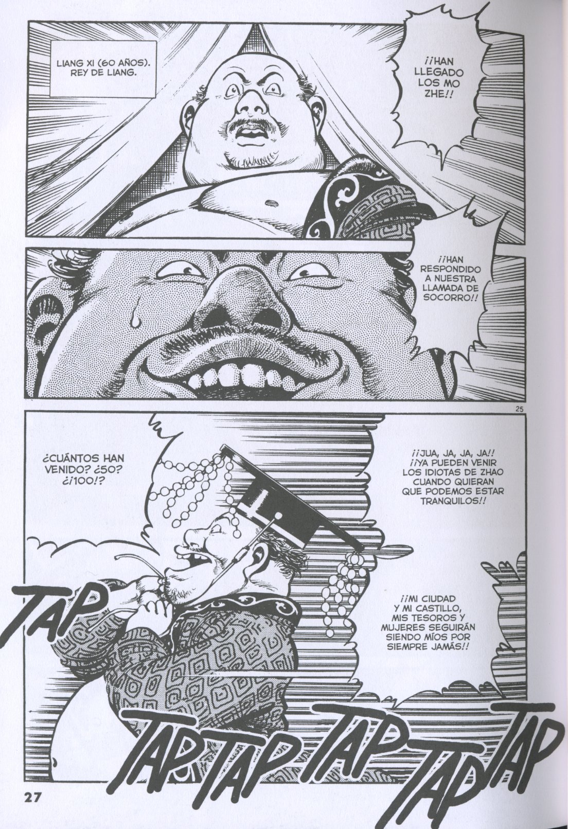 A Battle of Wits Ge Li Cruza el Río Ji Shui 第30页