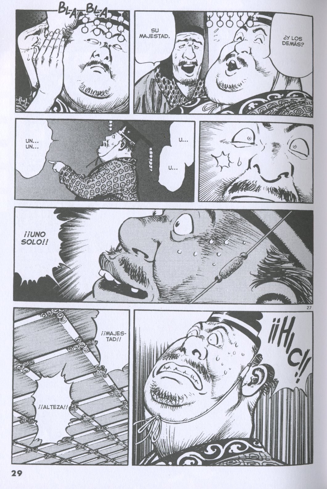 A Battle of Wits Ge Li Cruza el Río Ji Shui 第32页
