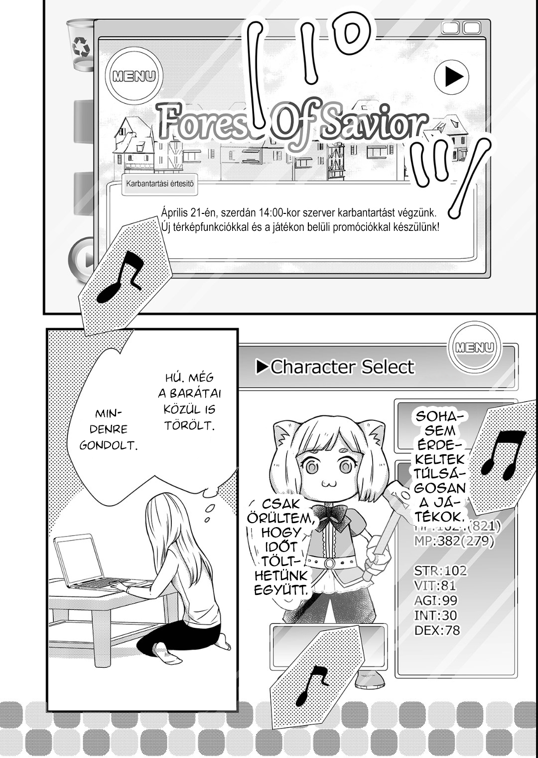 Yamada-kun to Lv999 no Koi wo Suru Ezt utálom a gamer srácokban!! 第13页