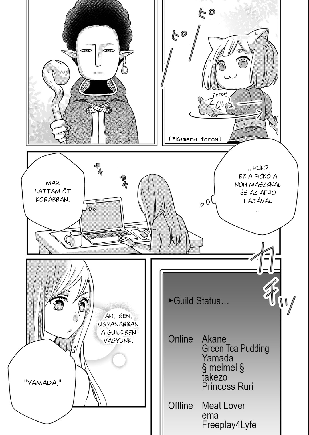 Yamada-kun to Lv999 no Koi wo Suru Ezt utálom a gamer srácokban!! 第15页