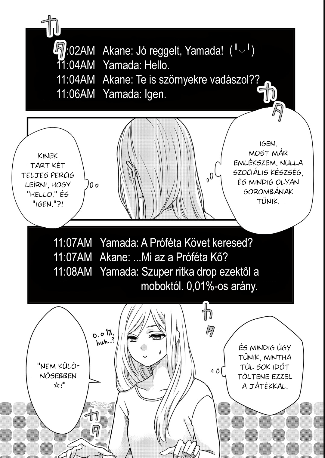 Yamada-kun to Lv999 no Koi wo Suru Ezt utálom a gamer srácokban!! 第16页