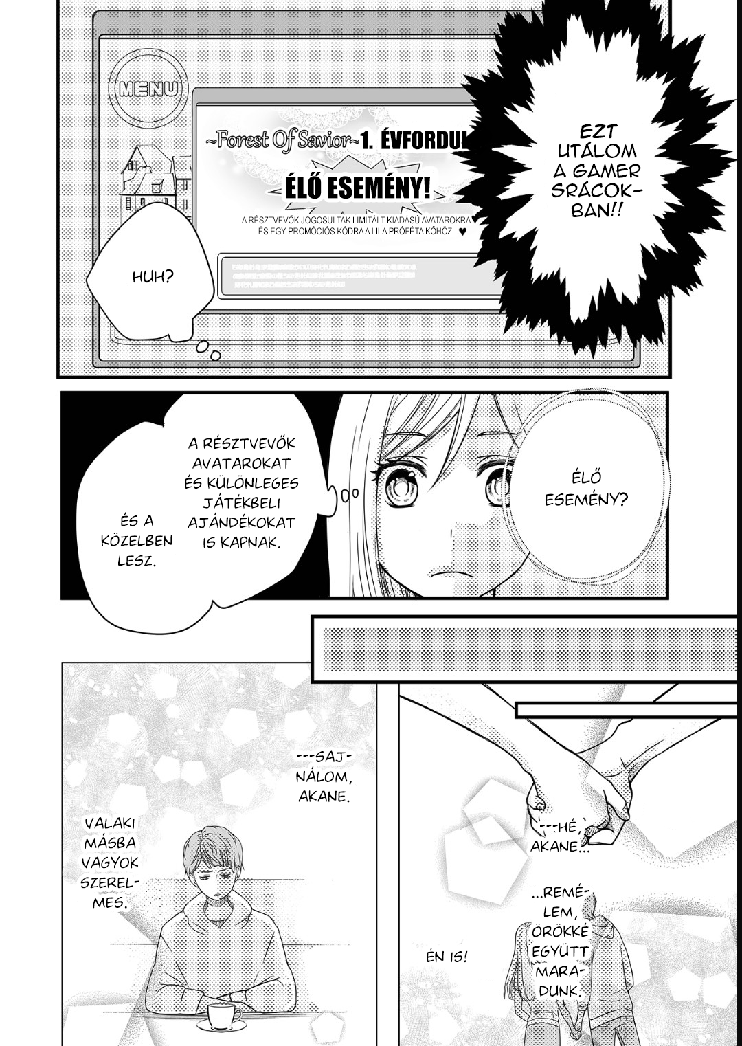 Yamada-kun to Lv999 no Koi wo Suru Ezt utálom a gamer srácokban!! 第21页