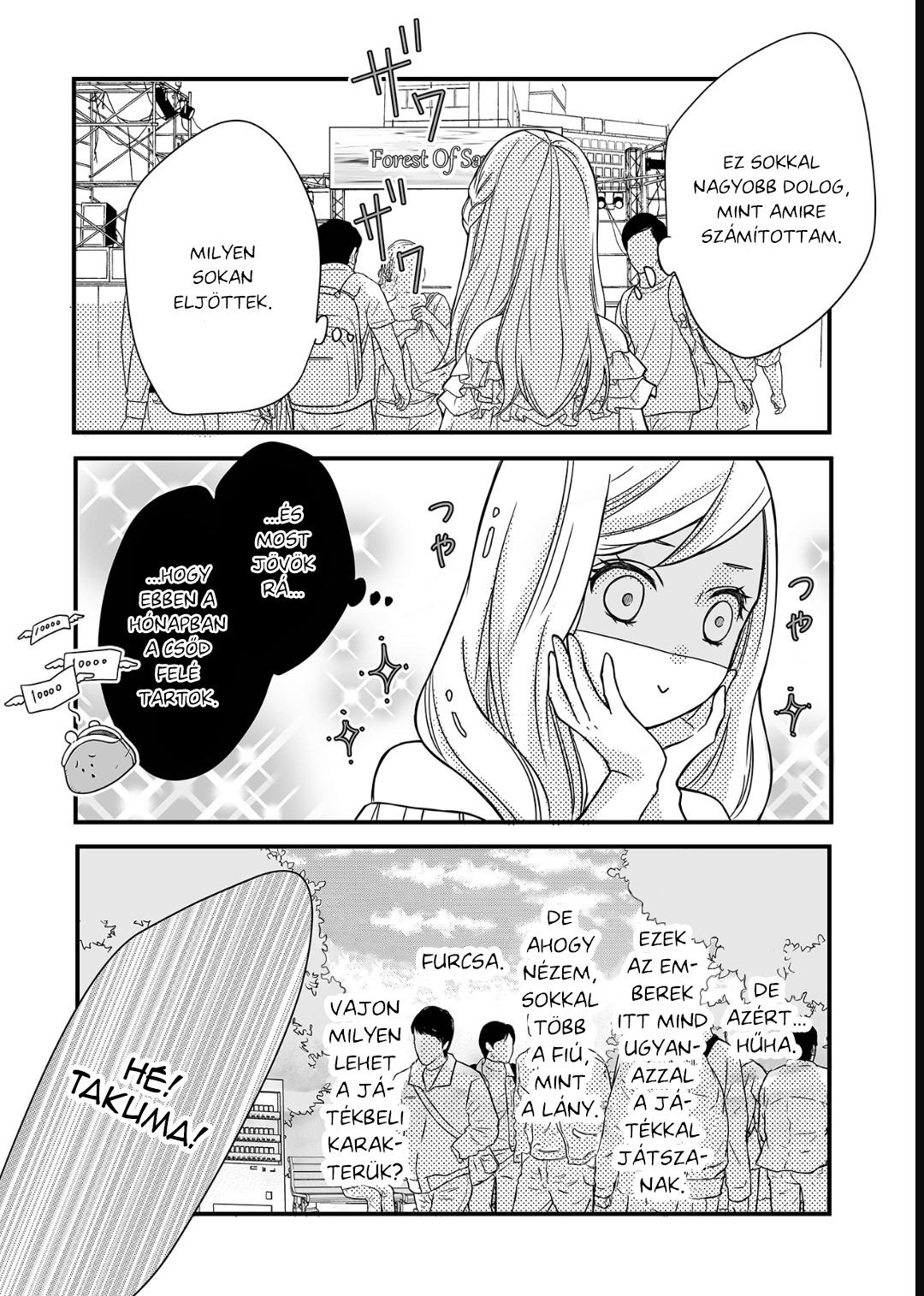 Yamada-kun to Lv999 no Koi wo Suru Ezt utálom a gamer srácokban!! 第26页