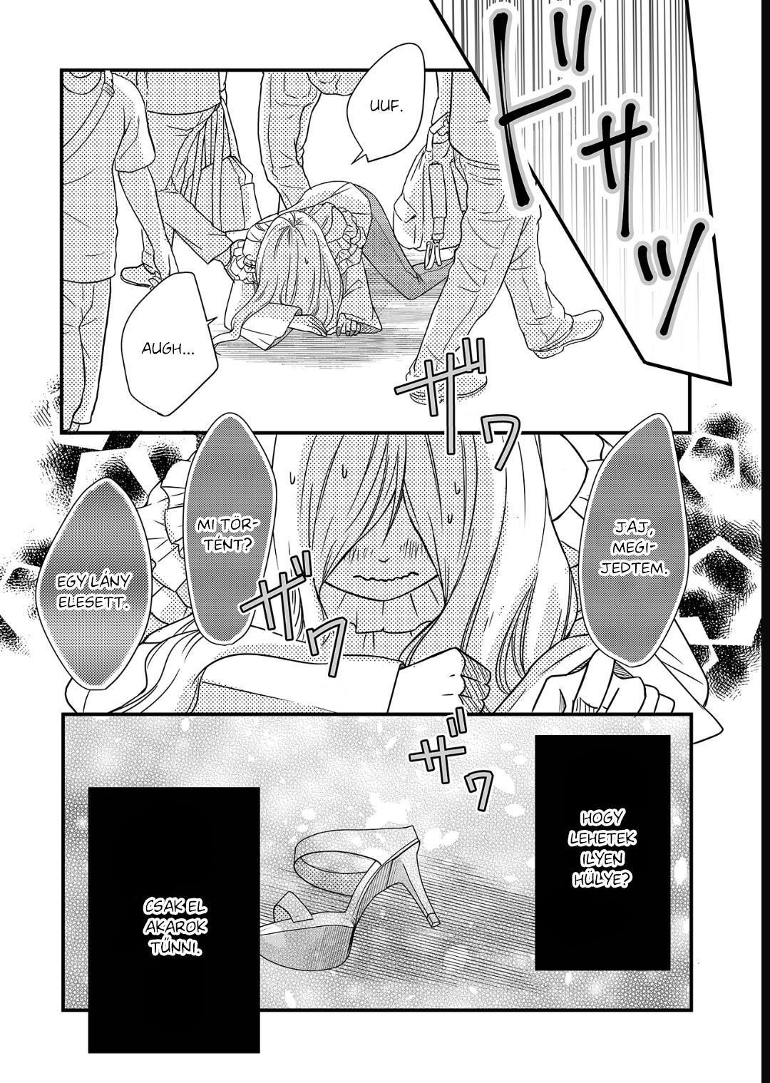 Yamada-kun to Lv999 no Koi wo Suru Ezt utálom a gamer srácokban!! 第29页