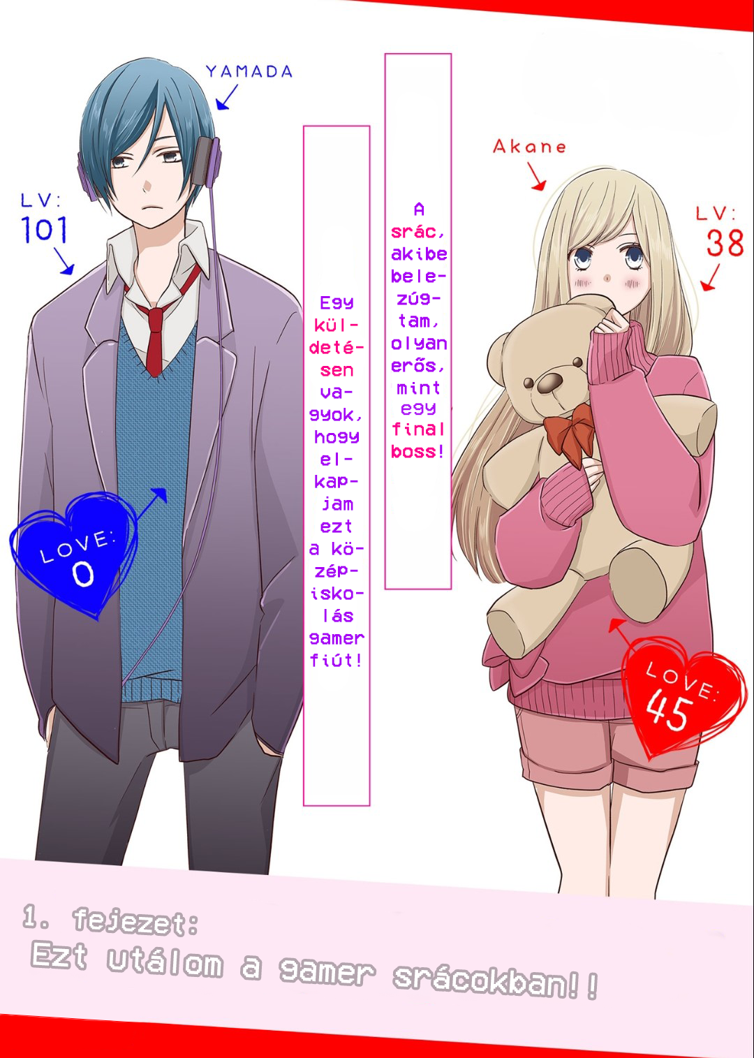 Yamada-kun to Lv999 no Koi wo Suru Ezt utálom a gamer srácokban!! 第7页