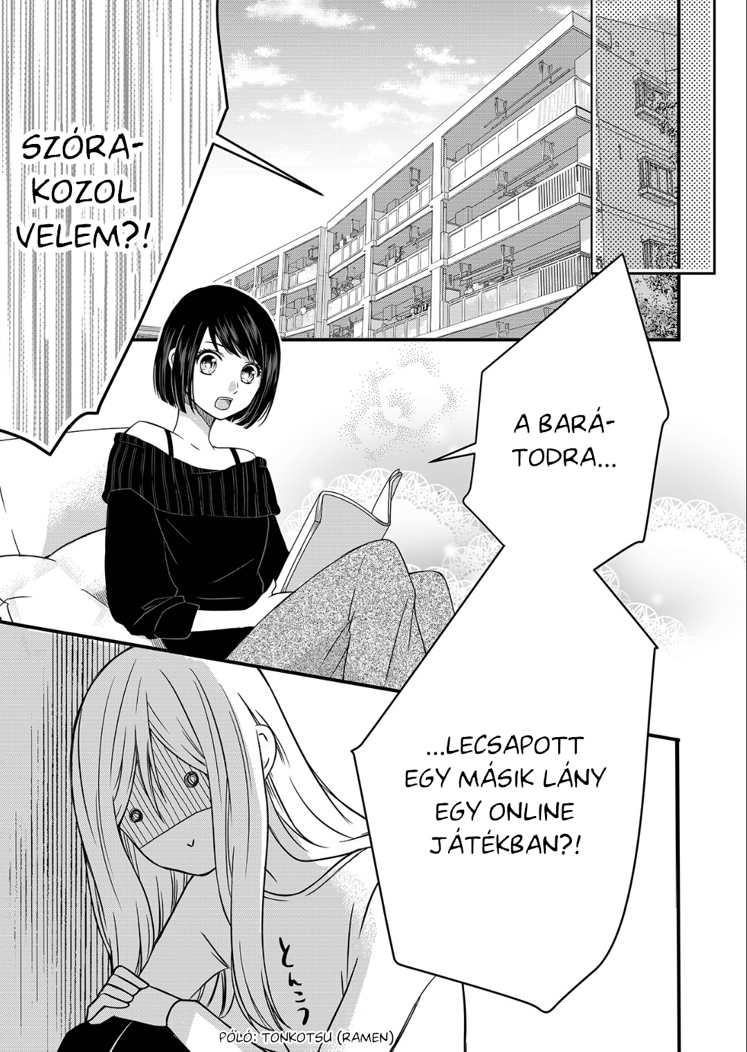 Yamada-kun to Lv999 no Koi wo Suru Ezt utálom a gamer srácokban!! 第8页