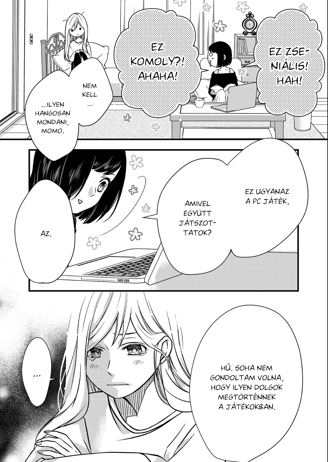 Yamada-kun to Lv999 no Koi wo Suru Ezt utálom a gamer srácokban!! 第9页