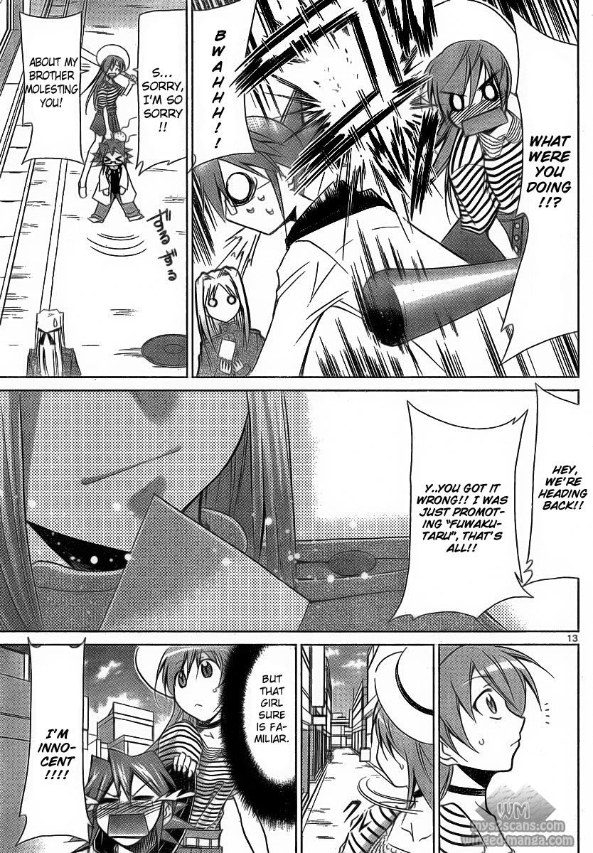 Denpa Kyoushi The Rules of Society 第13页