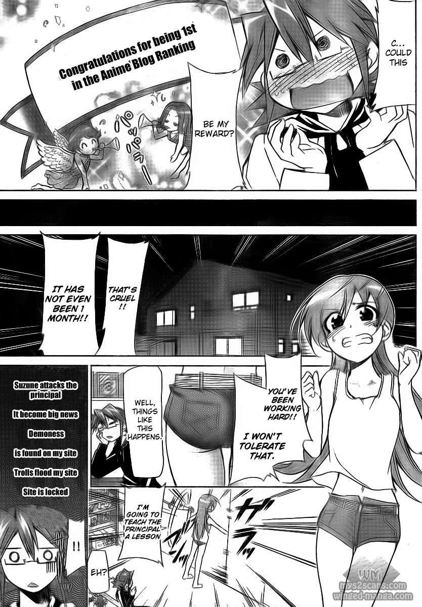 Denpa Kyoushi The Rules of Society 第24页