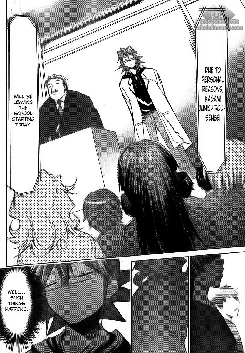 Denpa Kyoushi The Rules of Society 第27页
