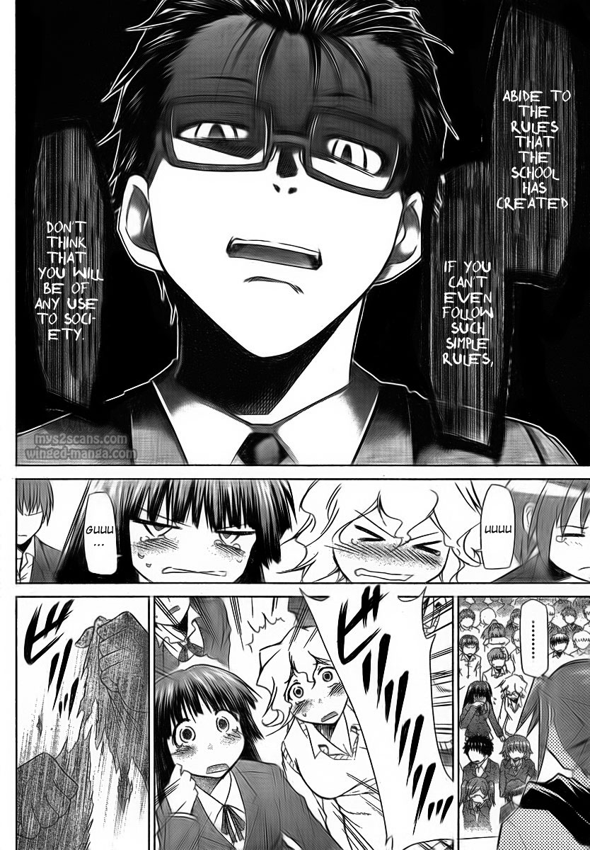 Denpa Kyoushi The Rules of Society 第29页