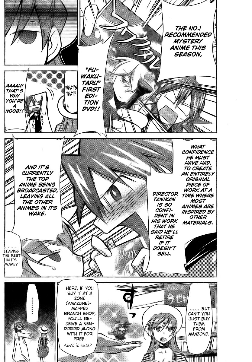 Denpa Kyoushi The Rules of Society 第4页