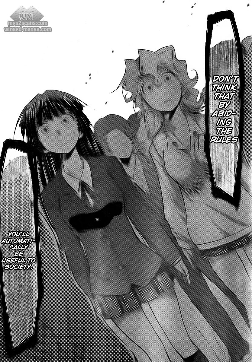Denpa Kyoushi The Rules of Society 第31页