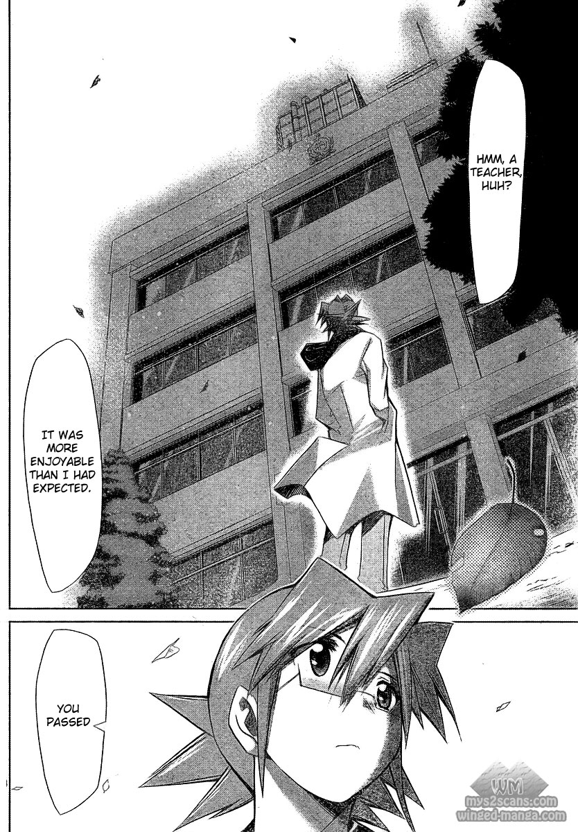 Denpa Kyoushi The Rules of Society 第37页