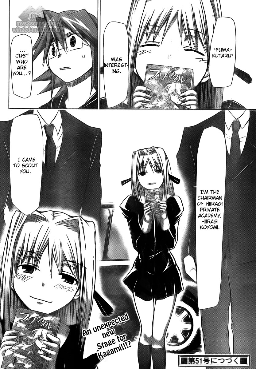 Denpa Kyoushi The Rules of Society 第39页